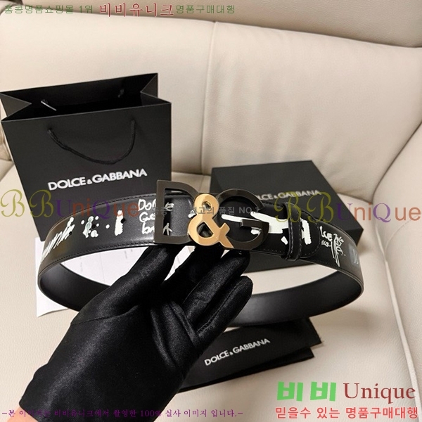 #��ü�ذ��ٳ� ��Ʈ DG455624-3 ��4CM