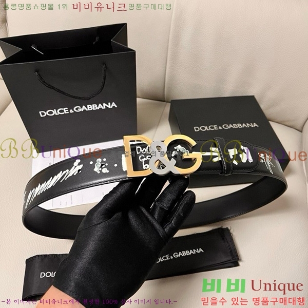 #��ü�ذ��ٳ� ��Ʈ DG455624-2 ��4CM