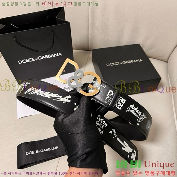 #��ü�ذ��ٳ� ��Ʈ DG455624-2 ��4CM