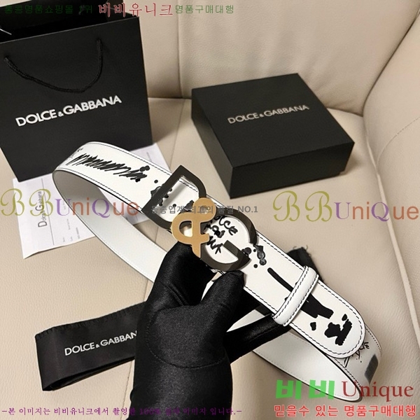 #��ü�ذ��ٳ� ��Ʈ DG455623-2 ��4CM