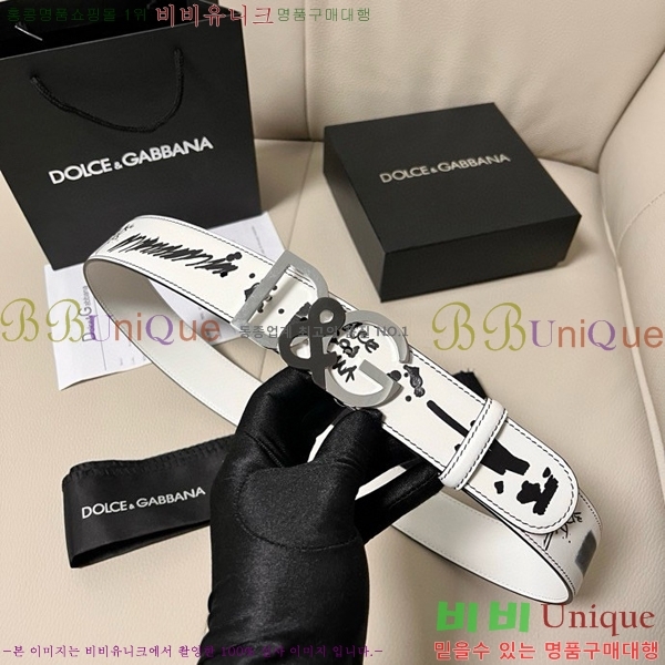 #��ü�ذ��ٳ� ��Ʈ DG455623-1 ��4CM