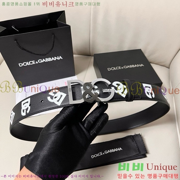 #��ü�ذ��ٳ� ��Ʈ DG455622-6 ��4CM