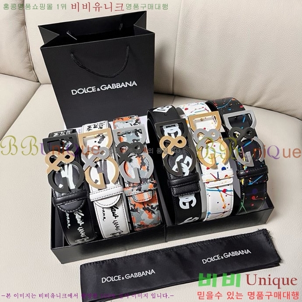 #��ü�ذ��ٳ� ��Ʈ DG455622-3 ��4CM