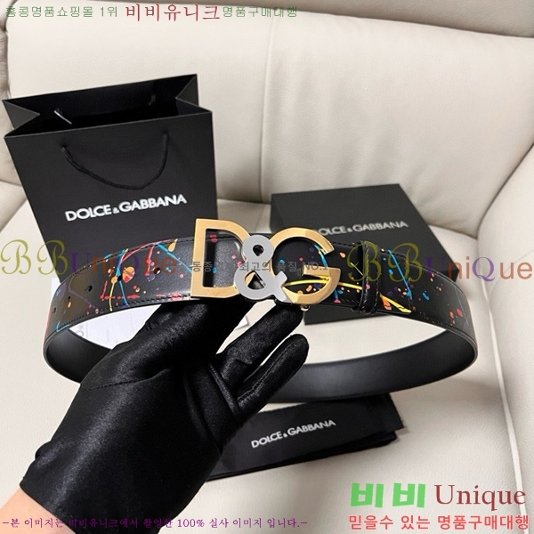 #��ü�ذ��ٳ� ��Ʈ DG455622-2 ��4CM