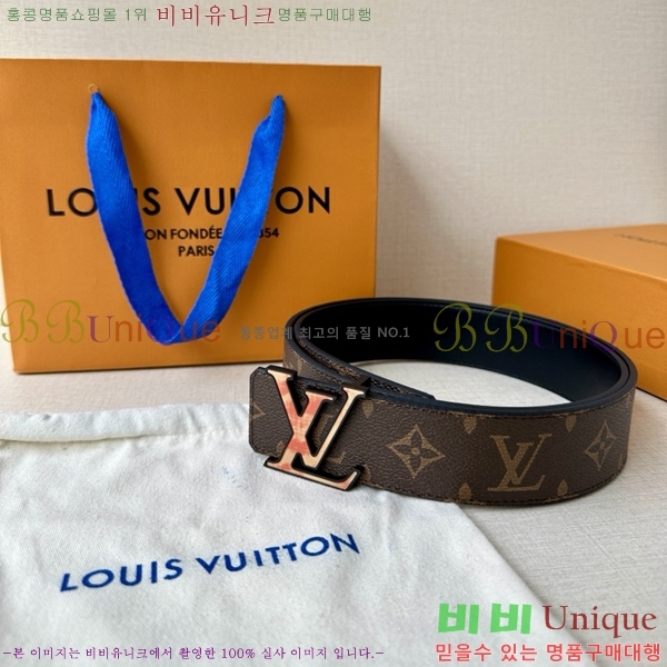 #���̺��� ��Ʈ LV37555-2 ��4CM