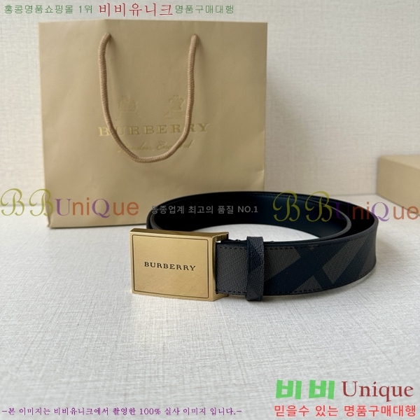 #�߷��þư� ��Ʈ BA26124-3 ��3.5CM