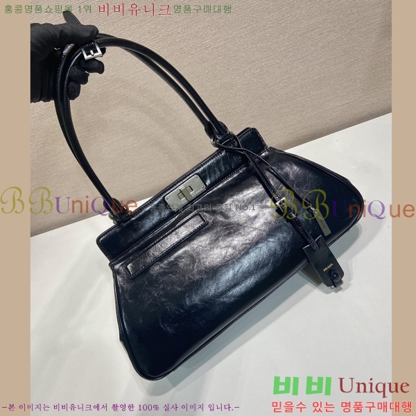 #����� �̵�� ���� ��Ʈ�� 1BG569-951