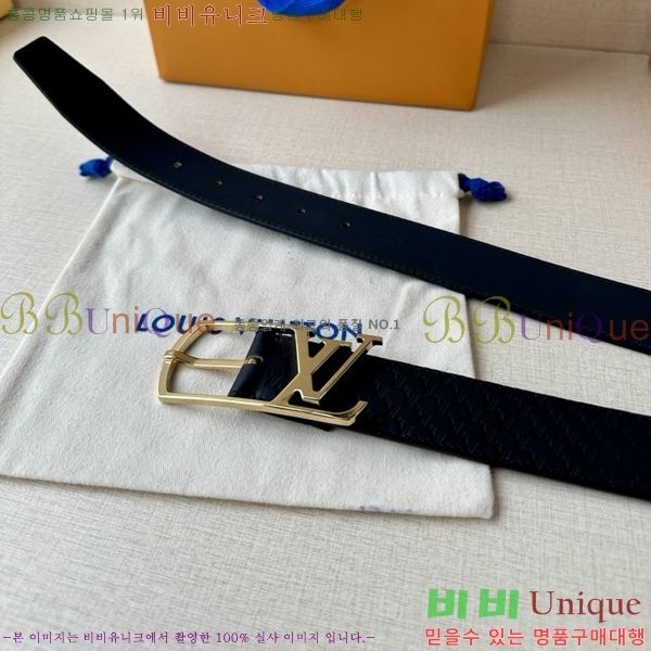 #���̺��� ��Ʈ LV541664-2 ��3.5CM