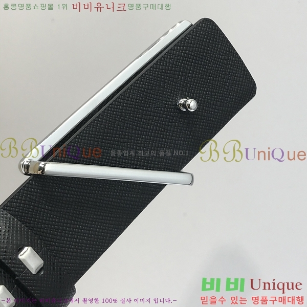 #����� ��Ʈ PR512012-5 ��3.5CM