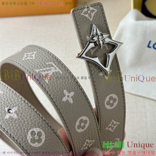 #���̺��� ���� ��Ʈ LV514516-2 ��3CM
