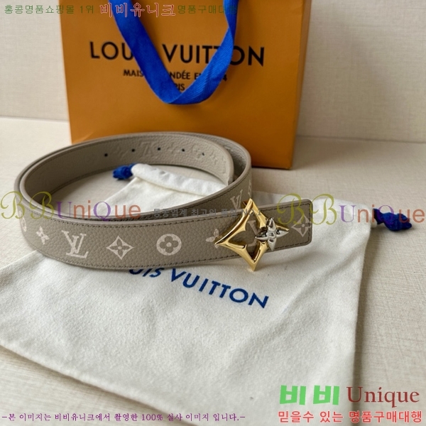 #���̺��� ���� ��Ʈ LV514516-2 ��3CM