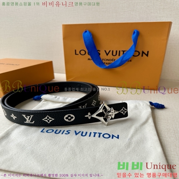#���̺��� ���� ��Ʈ LV514516-1 ��3CM