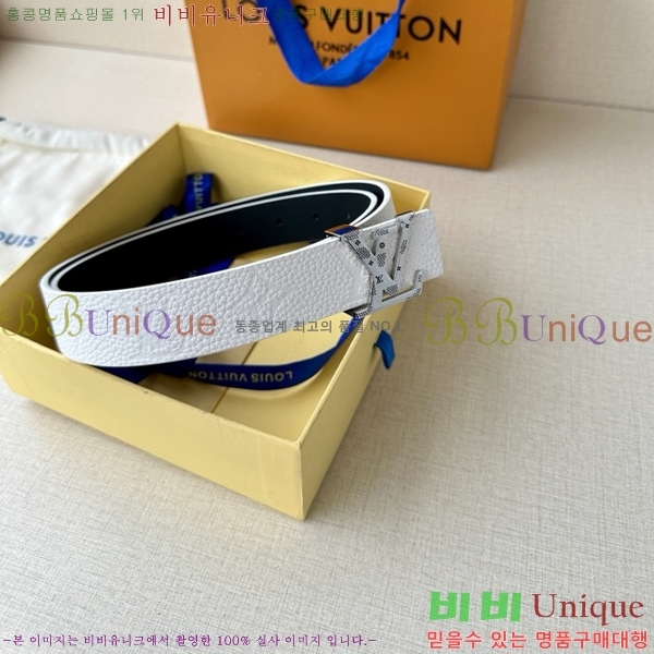 #���̺��� ���� ��Ʈ LV514517-1 ��3CM