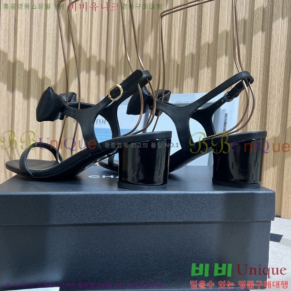 ���� ��* ������ ���� 28CH25491-1 �� 5.5cm