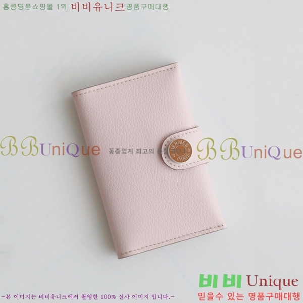 #�����޽� RMS ī������ 522520-6