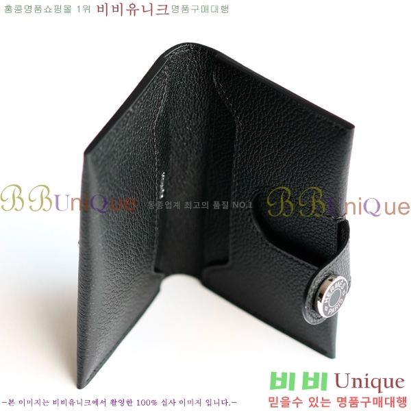 #�����޽� RMS ī������ 522520-2
