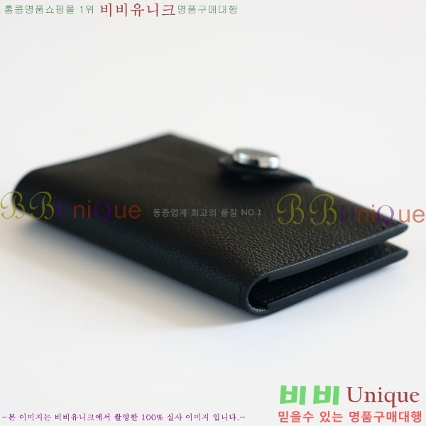 #�����޽� RMS ī������ 522520-2