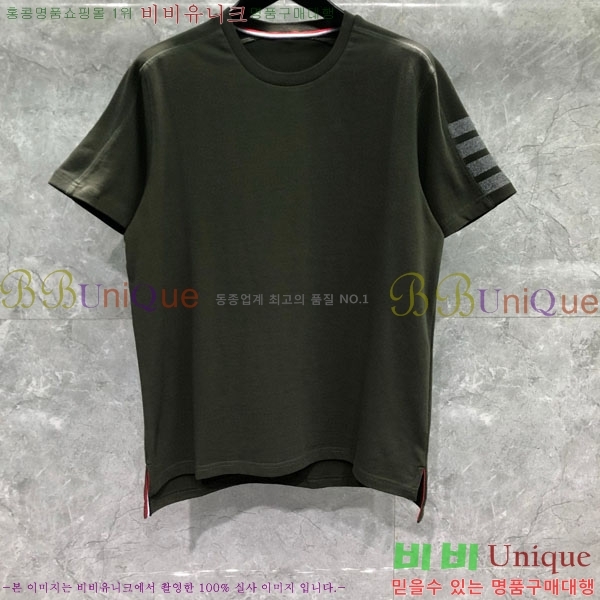 ���� ����� ����Ƽ TB630003-1