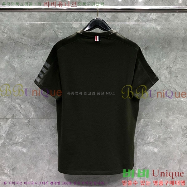 ���� ����� ����Ƽ TB630003-1