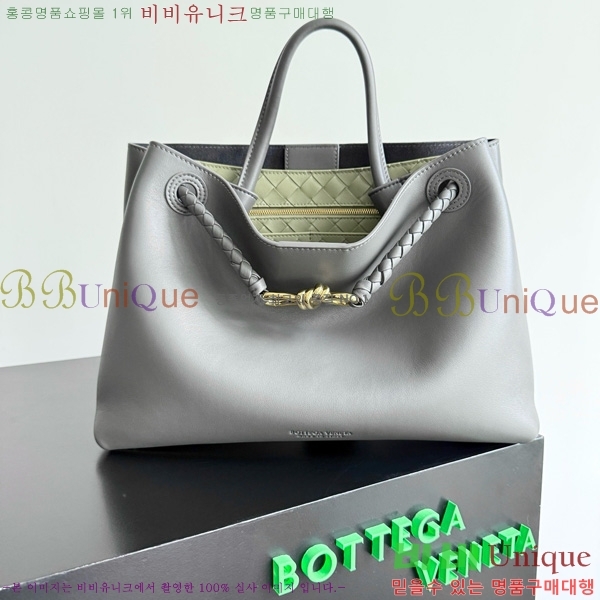 #���װ�����Ÿ �̵�� �ȵ�Ƹ� ��Ʈ�� 810214-105