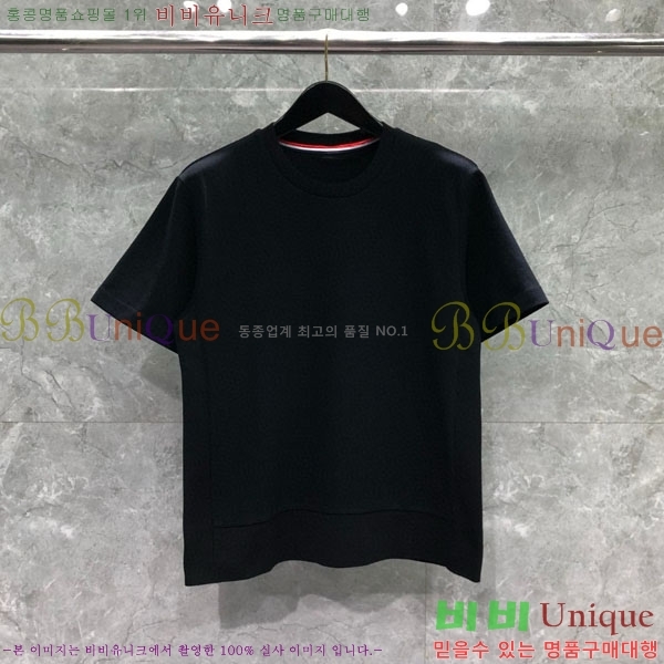 �������� ����� ��Ʈ TB630009-1