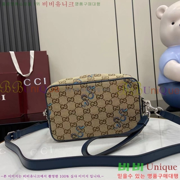 #���� ���� �ڼ� �� ����� 817771-101