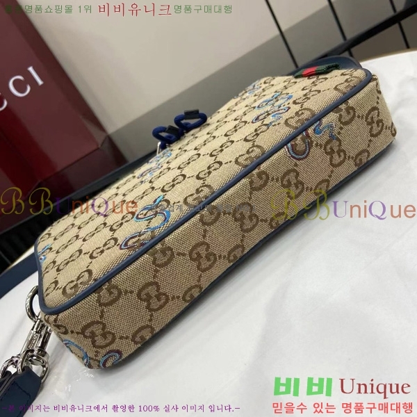 #���� ���� �ڼ� �� ����� 817771-101