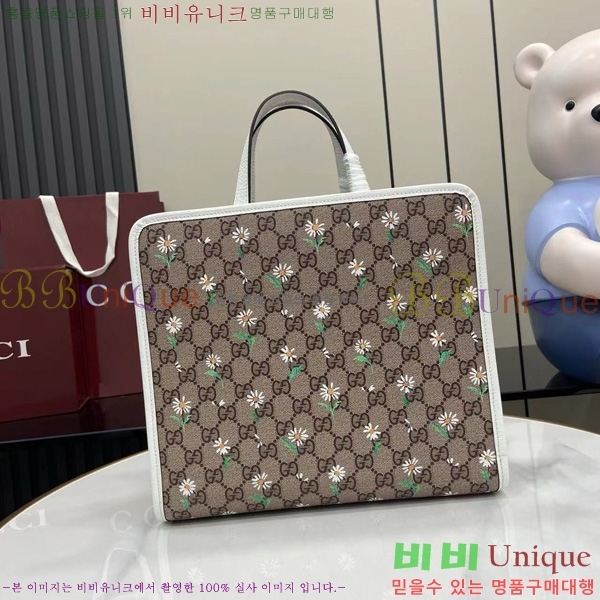 #���� ��Ʈ�� 605614-8
