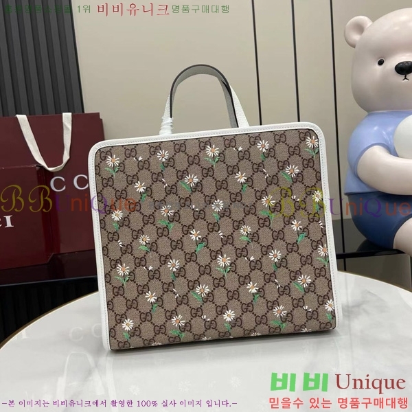 #���� ��Ʈ�� 605614-8
