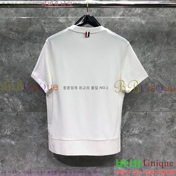 ���� ����� ����Ƽ TB630008-2