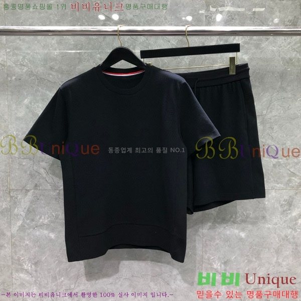 �������� ����� ��Ʈ TB630009-1
