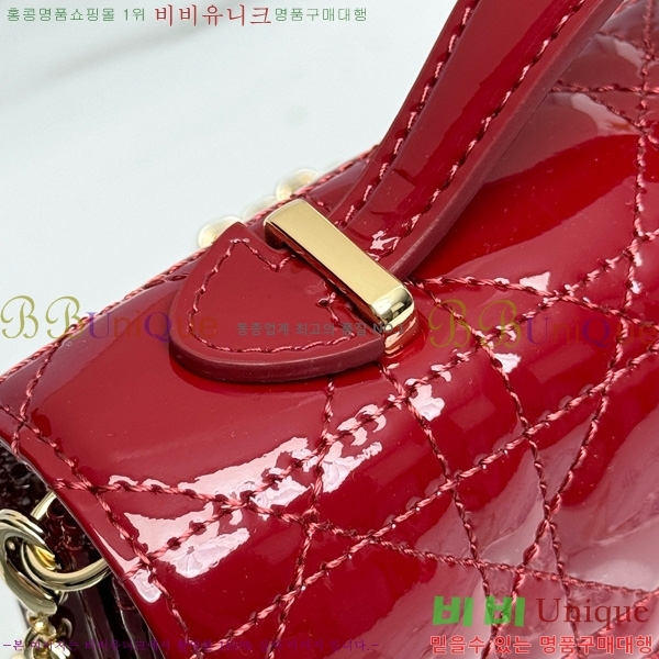 #��� �̽� ��� �̴Ϲ� S0980-624