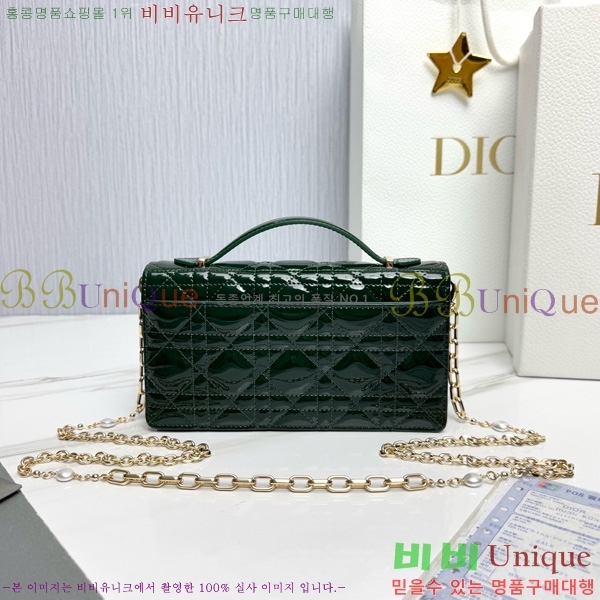 #��� �̽� ��� �̴Ϲ� S0980-626