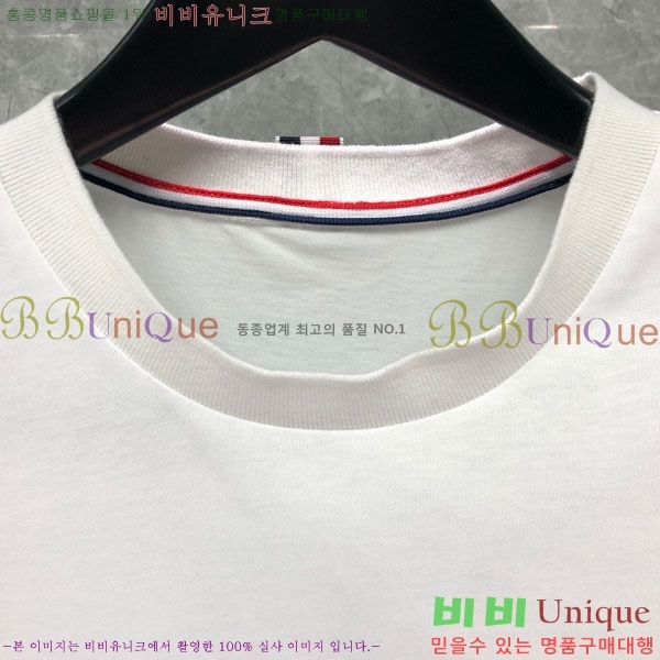 ���� ����� ����Ƽ TB630204-1