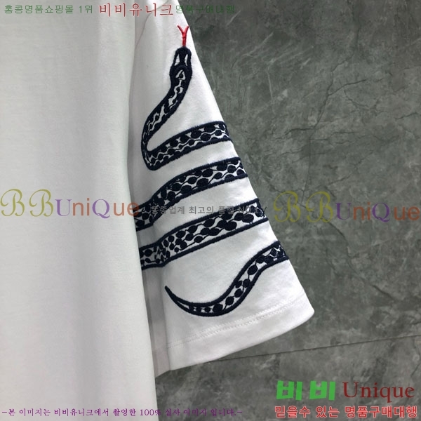 ���� ����� ����Ƽ TB630205-1