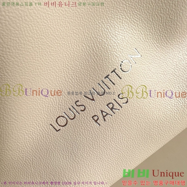 #���̺��� ĳ���� MM �ڵ�� M25143-11
