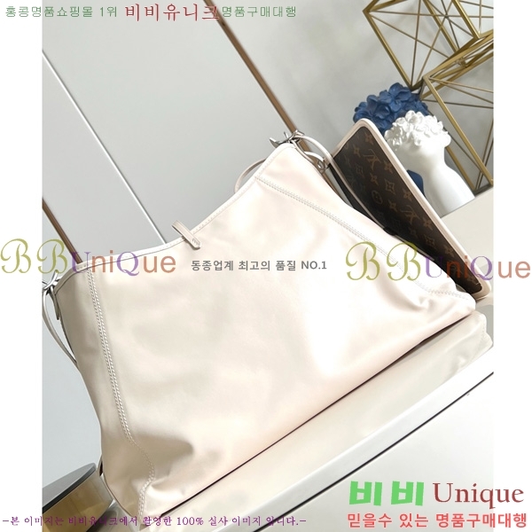 #���̺��� ĳ���� MM �ڵ�� M25143-11