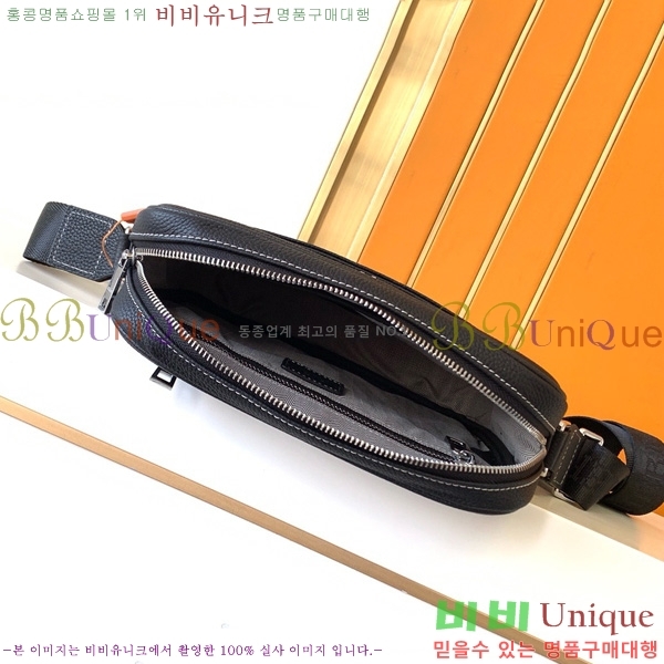 �����޽� ũ�ν��� 7046-4-1