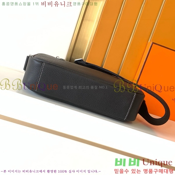 �����޽� ũ�ν��� 7046-5-1