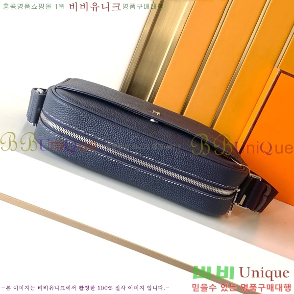 �����޽� ũ�ν��� 7046-5-2