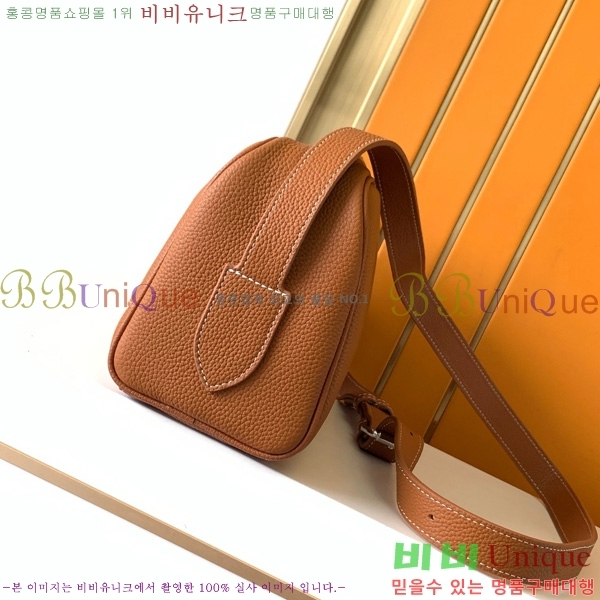 �����޽� ũ�ν��� 7057-4-3