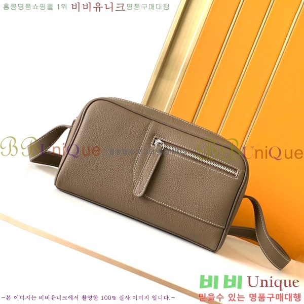 �����޽� ũ�ν��� 7057-4-4