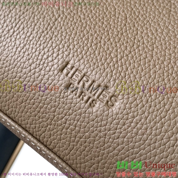 �����޽� ũ�ν��� 7057-4-4
