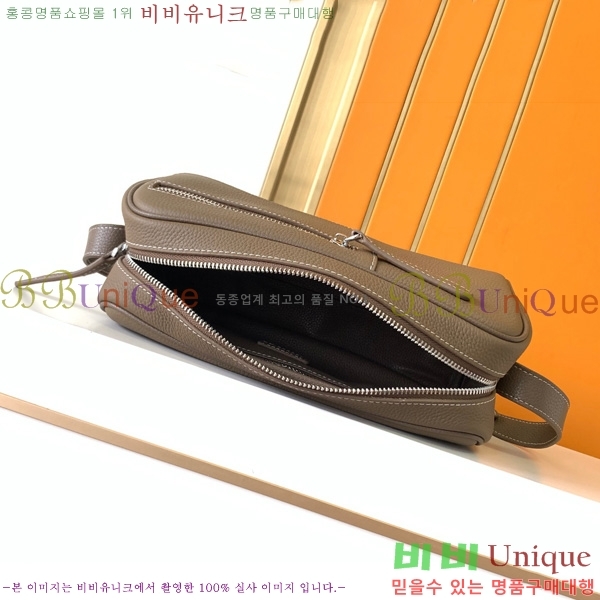 �����޽� ũ�ν��� 7057-4-4