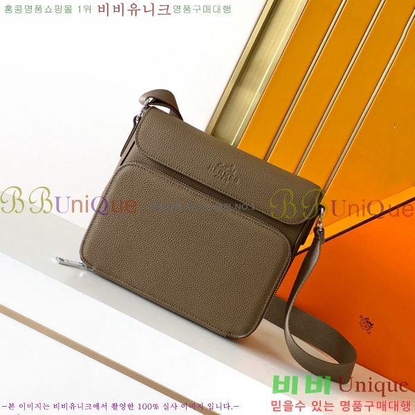 �����޽� ũ�ν��� 7062-4-1