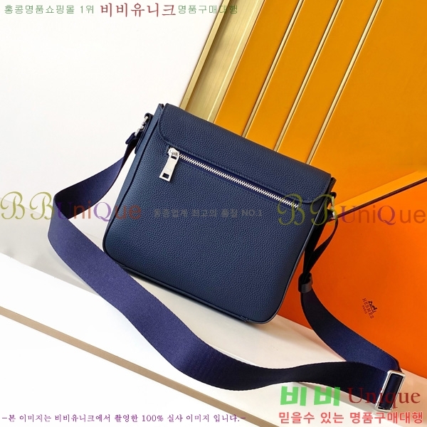 �����޽� ũ�ν��� 7062-4-2