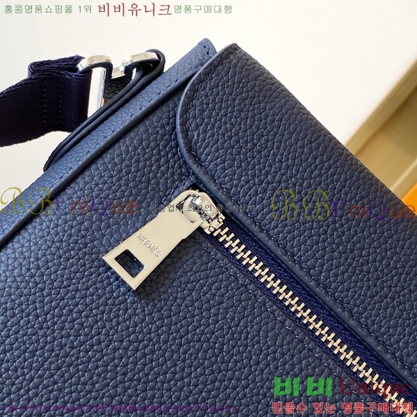 �����޽� ũ�ν��� 7062-4-2