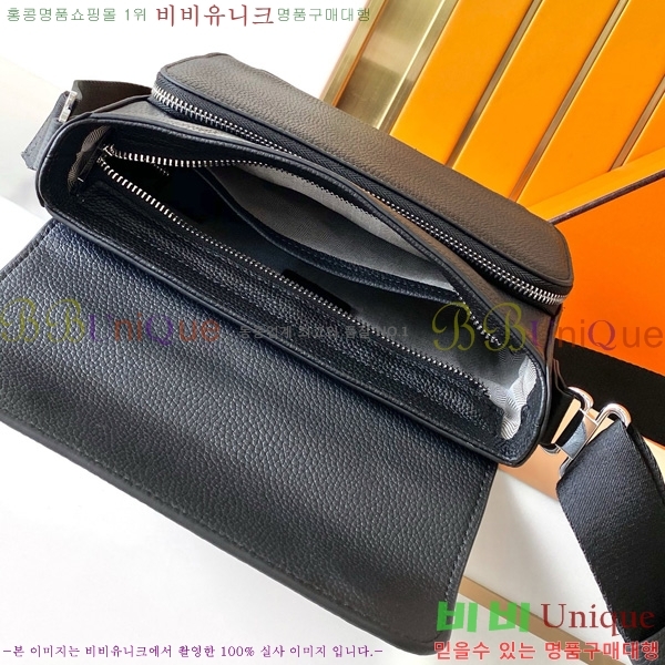 �����޽� ũ�ν��� 7062-4-3