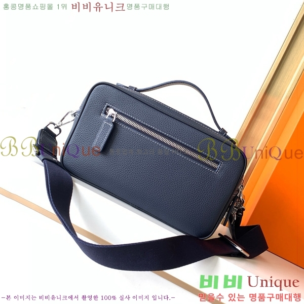 �����޽� ũ�ν��� 6068-2