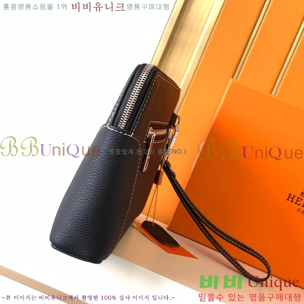 �����޽� Ŭ��ġ�� 418-1